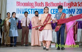 Blooming buds bethania senior secondary school - Logo