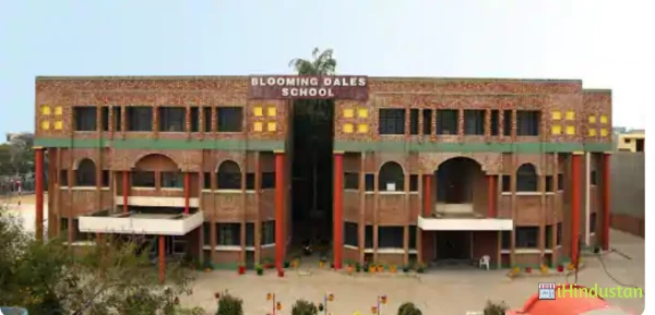 Blooming Dales School - Logo