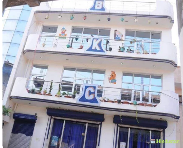 Blooming Kids Convent School - Logo
