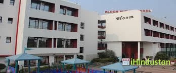 Bloom Public School - Logo