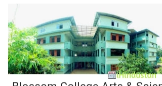Blossom Arts and Science College - Logo