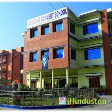 Blossom Convent School - Logo