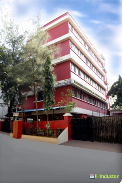BLOSSOMMS HIGH SCHOOL & JUNIOR COLLEGE - Logo