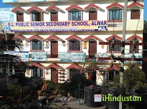 B L Public School - Logo