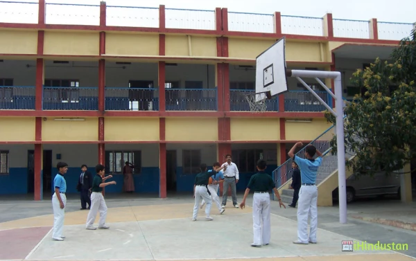 Blue Bell Dr. Ram Tirth Dube Memorial School - Logo