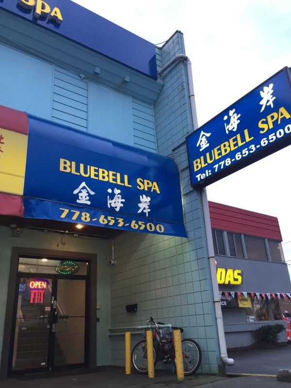 Bluebell Spa Ltd. - Logo