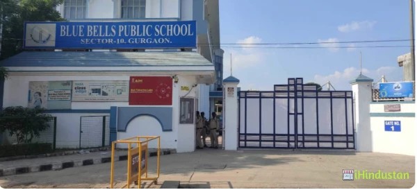 Blue Bells Public School - Logo