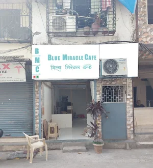 Blue Miracle Cafe - Cover photo