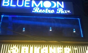 Bluemoon Restrobar - Logo