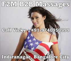 Blueway Massages 138613 - Logo