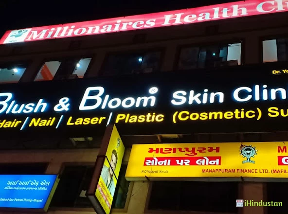 Blush & Bloom Skin, Hair And Laser Clinic - Logo