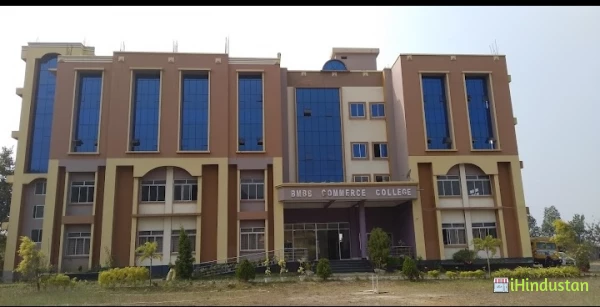 B.M.B.B COMMERCE COLLEGE, RANI - Logo