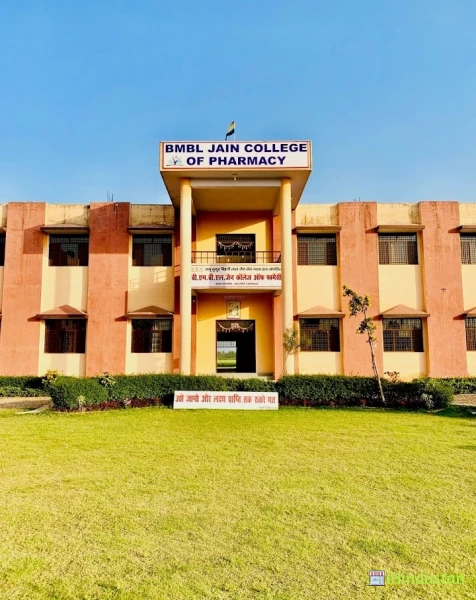 BMBL Jain College - Logo