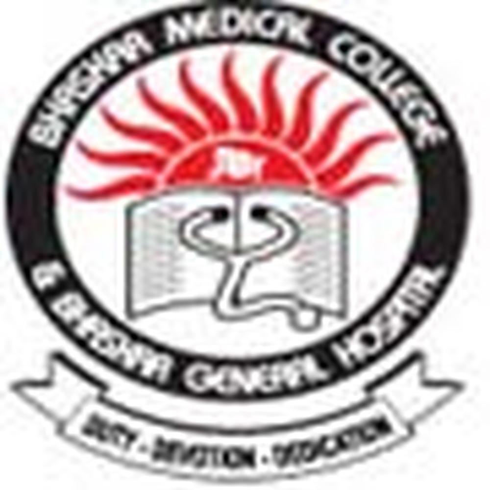 BMC Hyderabad (BMC) - Logo