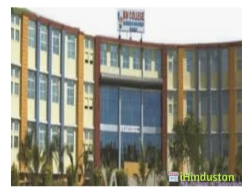 B.M. College of Management and Research - BMCMR - Logo