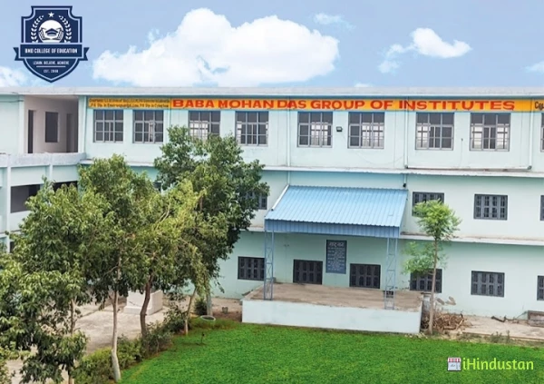 BMD College of Education - Logo