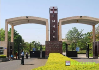 BMHRC ( Bhopal Memorial Hospital and Research Centre) - Logo