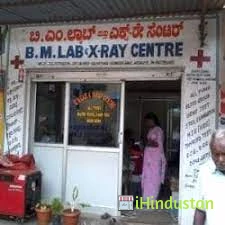 B M Lab & X-Ray Center - Logo