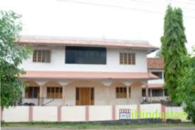 BMM Higher Secondary School - Logo