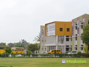 B M Patel Global English Medium School - Logo