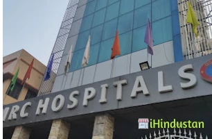 BMRC Hospital - Logo