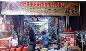 Bmr Karyana Store - Logo