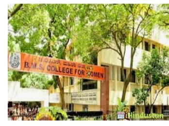 BMS College for Women - BMSCW - Logo