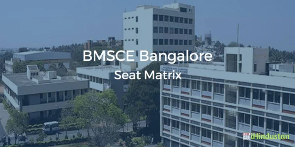 BMS College of Engineering, Bangalore - Logo