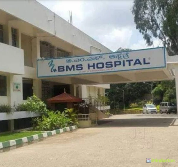 BMS Hospital Nursing College - BMSHNC - Logo