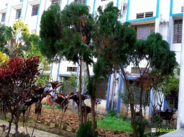 B N College Bhagalpur - Logo