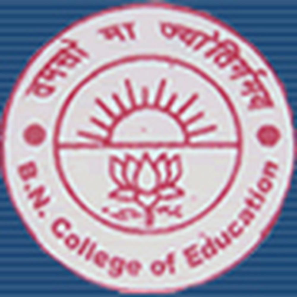 B.N. College Of Education (BNCE) - Logo