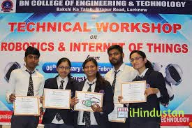 B.N. College Of Engineering And Technology - Logo