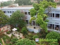 Bnd College Kanpur - Logo