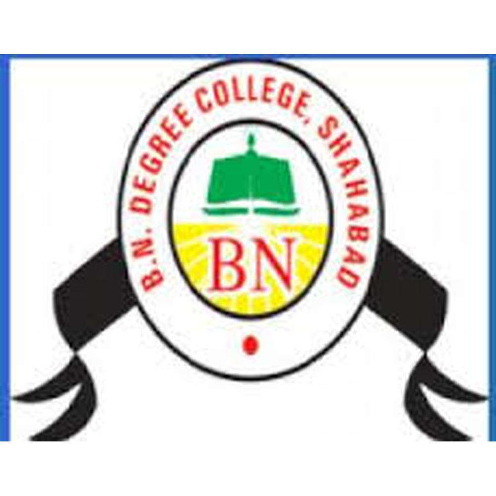 B.N. Degree college (BNDC) - Logo