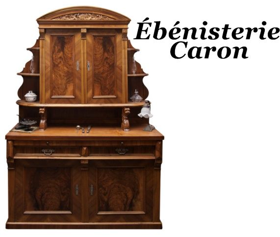 Ébénisterie Caron - Logo