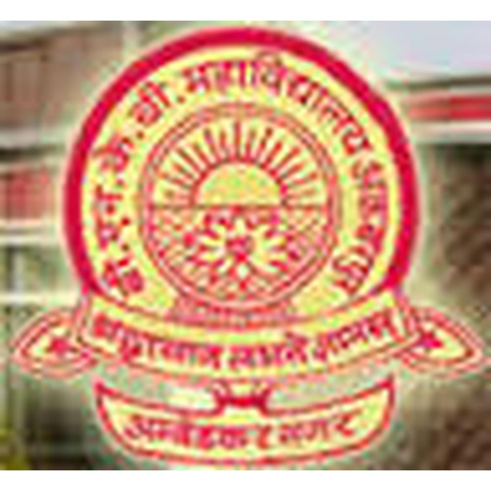 B.N.K.B.P.G. College (BNKBPGC) - Logo