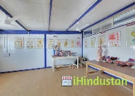 B N Patel College of Physiotherapy - Logo