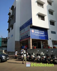 B N Patel Institute Of Paramedical - Logo