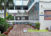 B N Patel Science Division - Logo