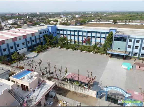 BN Secondary School - Logo