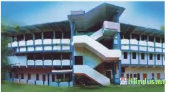 BNV College of Teacher Education - Logo