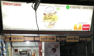 Born To Eat - Cover photo