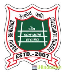 Bodhi Bhavan Collegiate School - Logo