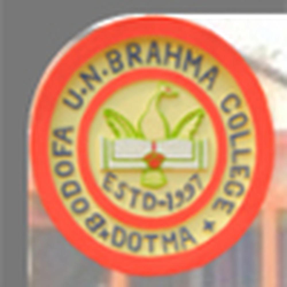 Bodofa U. N. Brahma College (BUNBC) - Logo