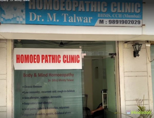 Body & Mind Homeopathy - Logo