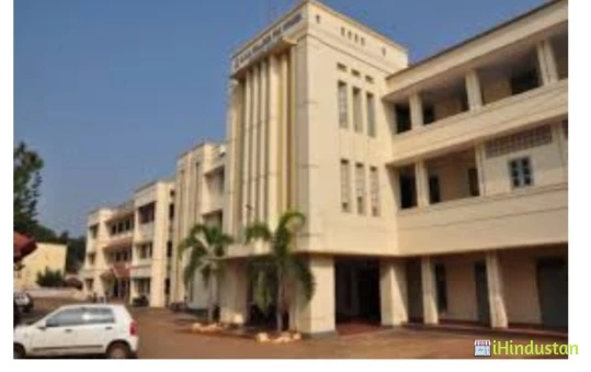 Bogavarapu Guravaiah Degree College - Logo