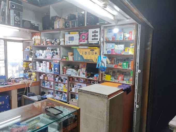 Bohagi Electronics - Cover photo