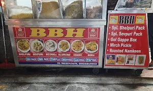 Bombay Bhel House - Cover photo