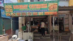 Bombay Caterers - Logo