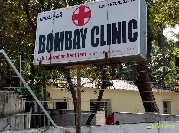 Bombay Clinic - Logo